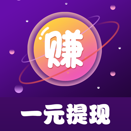 星球多多